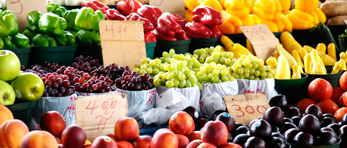 محصولات کشاورزی مرغوب