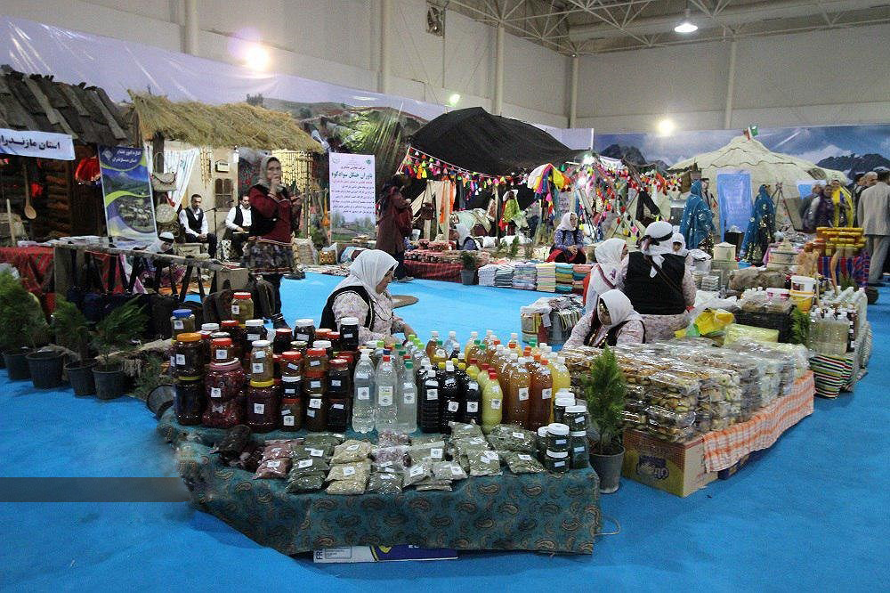 رویداد کشاورزی