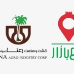 انعقاد قرارداد بزرگ تأمین ۱۶۰ هزار اصله نهال خرمای صادراتی